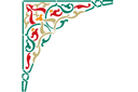 Szablony z motywami arabskimi - Róg wykładziny 2