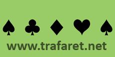 Gra w preferencje - szablon do dekoracji