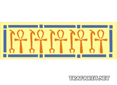 Hieroglificzny bordiur - szablon do dekoracji
