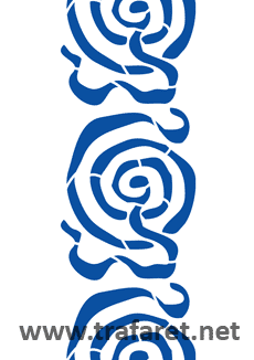 Serpentynowy bordiur - szablon do dekoracji