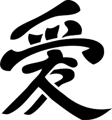 Hieroglif Miłość (chiński) - szablon do dekoracji