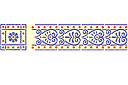 Bordiur z Umbrii - szablony z kwadratowymi wzorami