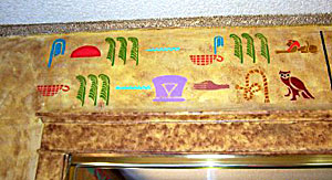 Pismo egipskie - szablon do dekoracji