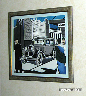 Malowanie w stylu vintage 2 - szablon do dekoracji